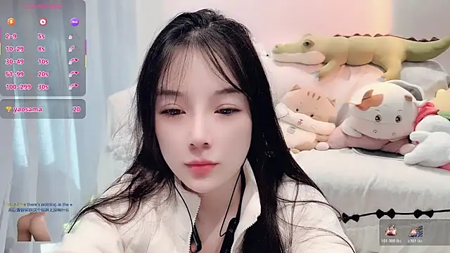 Snapshot of AKiKi711 chatting on December 2025 04:28:02 AM AKiKi711 online show from December 2025 04:28:02 AM