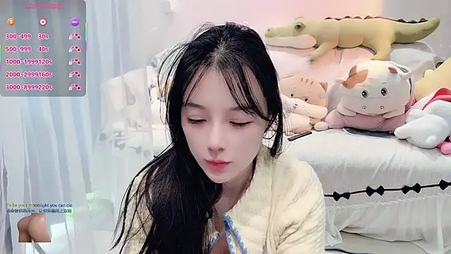 Snapshot of AKiKi711 chatting on December 2025 04:51:01 AM AKiKi711 online show from December 2025 04:51:01 AM