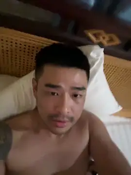 Snapshot of Asianhif chatting on November 2025 04:17:01 PM Asianhif online show from November 2025 04:17:01 PM