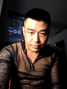 Snapshot of Asianhif chatting on December 2025 03:50:02 PM Asianhif online show from December 2025 03:50:02 PM