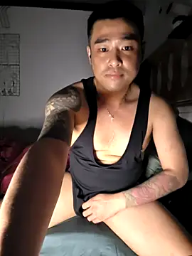 Snapshot of Asianhif chatting on January 2026 05:39:01 PM Asianhif online show from January 2026 05:39:01 PM