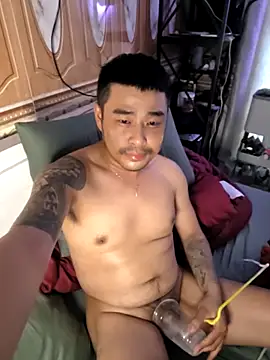 Snapshot of Asianhif chatting on March 2026 09:04:02 AM Asianhif online show from March 2026 09:04:02 AM