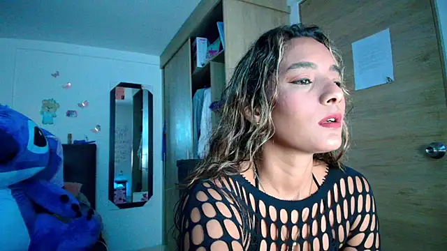 megan collins96 online show from March 2026 11:16:01 PM