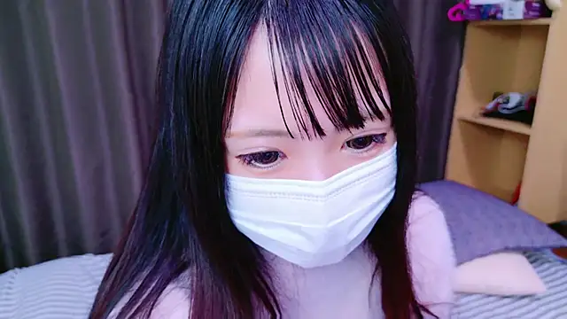 Snapshot of tsumugi_h chatting on January 2025 04:41:02 AM tsumugi h online show from January 2025 04:41:02 AM