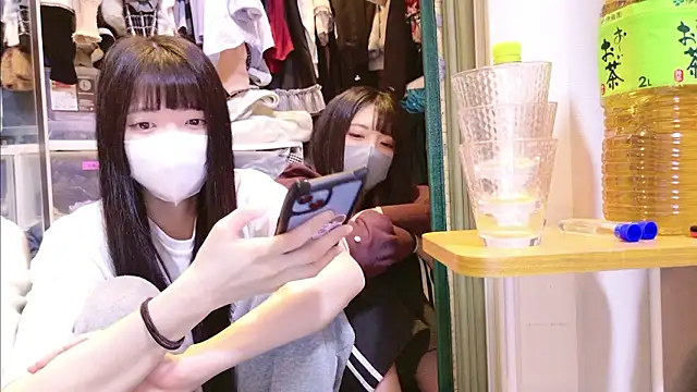 irohani usagi online show from February 2026 02:13:01 PM