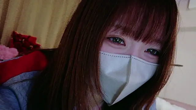 Yui-Ch online show from April 2026 12:43:01 PM