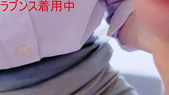 Snapshot of Yui-Ch chatting on June 2026 12:52:01 PM Yui-Ch online show from June 2026 12:52:01 PM
