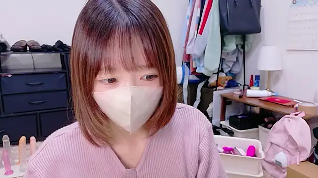 Snapshot of Yui-Ch chatting on August 2026 12:41:01 PM Yui-Ch online show from August 2026 12:41:01 PM