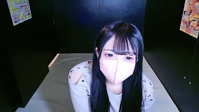 nathi ko xo online show from December 2025 03:34:01 AM