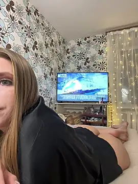 adel secret online show from December 2024 12:15:02 AM