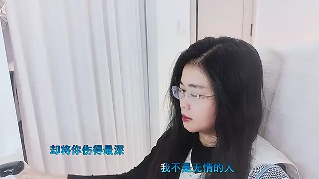 Floor oo online show from November 2025 02:28:01 PM