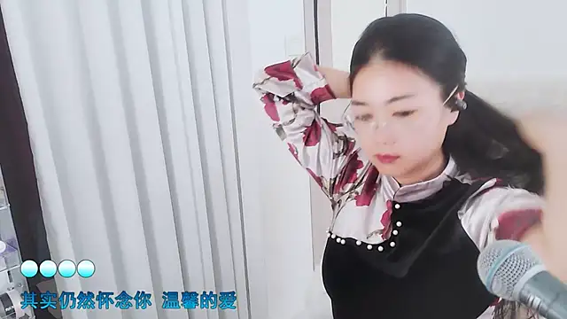 Floor oo online show from January 2026 07:25:02 AM