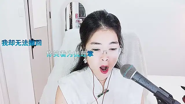 Floor oo online show from May 2026 05:35:01 AM