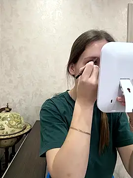 DakotaGercy online show from January 2026 07:13:02 AM