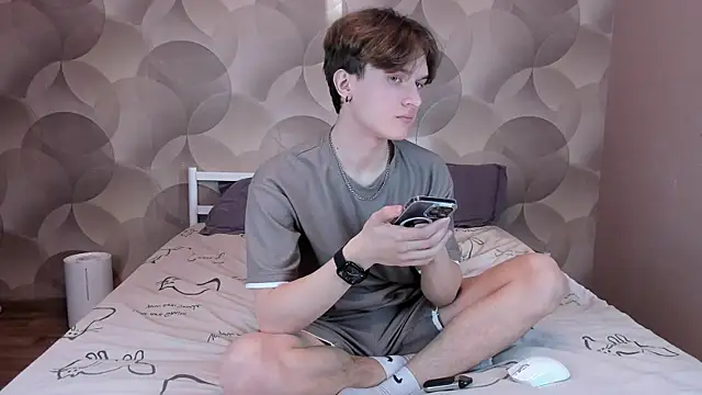 Snapshot of Ian_Flor chatting on April 2026 03:06:01 PM Ian Flor online show from April 2026 03:06:01 PM