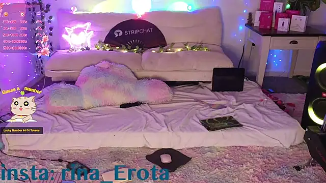 yummyrina online show from November 2025 09:16:01 PM