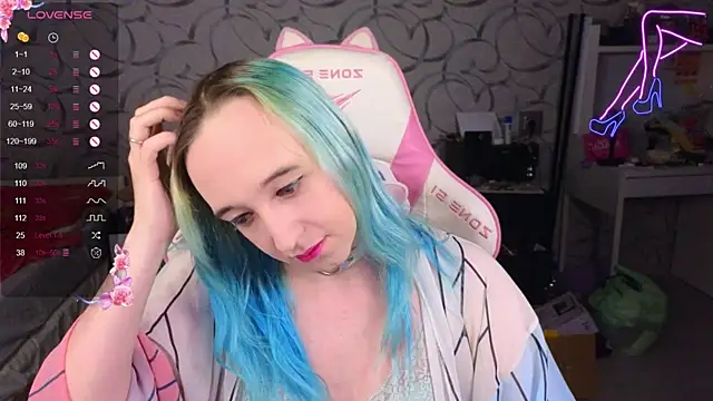 TheTrixy online show from November 2025 06:55:01 AM