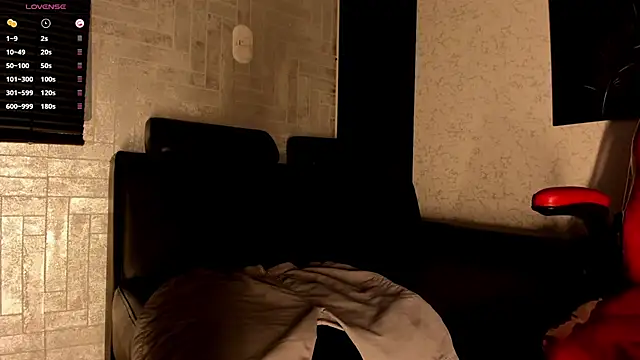 Lil Curved online show from October 2025 11:55:02 AM