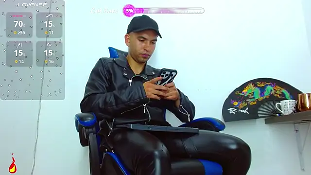 Snapshot of dorian_h_ chatting on July 2026 08:40:02 PM dorian h online show from July 2026 08:40:02 PM