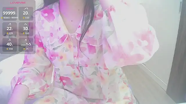 Snapshot of Cheni chatting on February 2026 07:17:02 PM Cheni online show from February 2026 07:17:02 PM