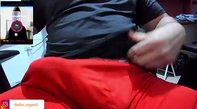 Drako Argentii online show from December 2024 10:55:01 PM