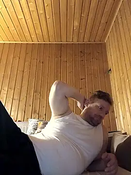 MArciQuarky online show from January 2026 07:27:02 PM