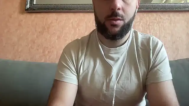 Snapshot of RedDante89 chatting on December 2024 08:33:01 AM RedDante89 online show from December 2024 08:33:01 AM