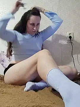 emeli moon online show from November 2025 06:20:01 PM