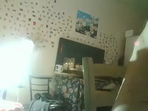 Snapshot of DaddyQuimHot chatting on January 2025 05:58:01 AM DaddyQuimHot online show from January 2025 05:58:01 AM