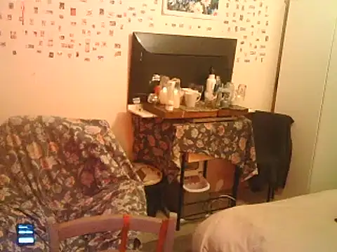 Snapshot of DaddyQuimHot chatting on February 2025 05:47:02 PM DaddyQuimHot online show from February 2025 05:47:02 PM