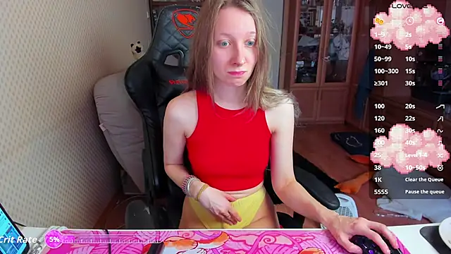 cutieMila online show from February 2026 04:31:01 AM