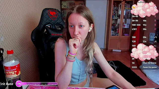 cutieMila online show from March 2026 07:12:02 AM