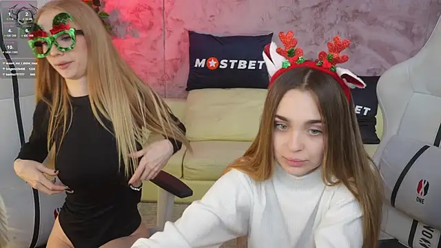 Lana Pulse online show from December 2024 02:44:01 PM