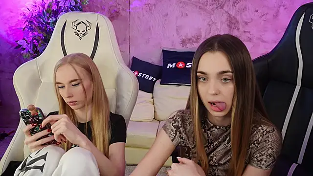 Lana Pulse online show from January 2025 03:23:02 AM