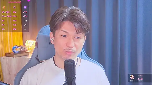 HARU-outdoor-x online show from April 2026 02:11:01 PM