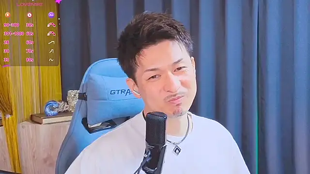 HARU-outdoor-x online show from April 2026 02:16:02 PM