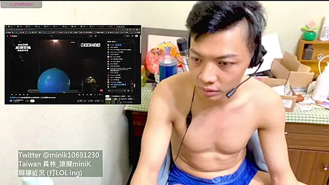 1o4e04 online show from December 2024 04:04:01 PM