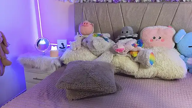 Baby Xian online show from December 2024 04:16:02 AM