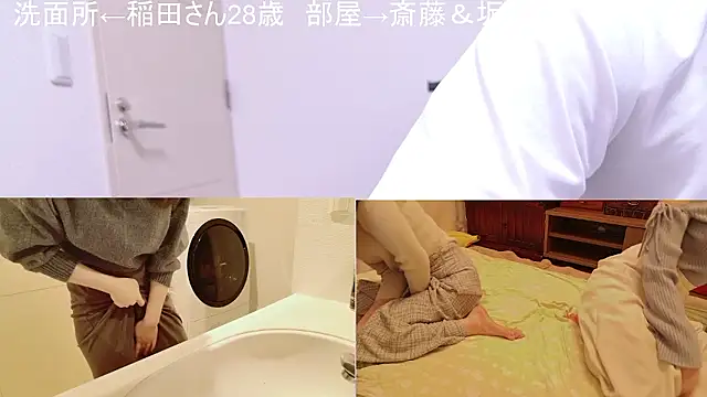 Kakushi dori online show from March 2026 07:58:01 AM