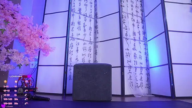 Marry Cordy online show from December 2025 02:53:01 AM