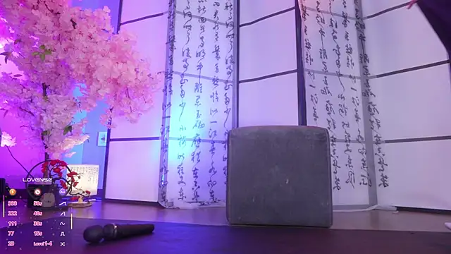 Marry Cordy online show from March 2026 02:22:02 AM