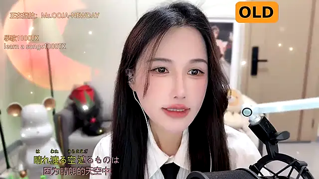 Snapshot of babykitty- chatting on January 2025 08:09:02 AM babykitty- online show from January 2025 08:09:02 AM