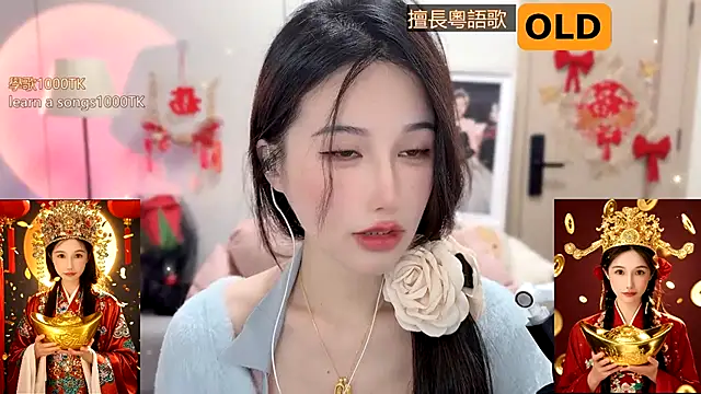 Snapshot of babykitty- chatting on January 2025 08:02:02 AM babykitty- online show from January 2025 08:02:02 AM