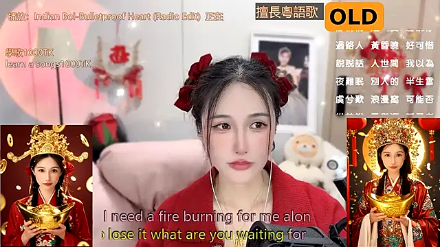 Snapshot of babykitty- chatting on January 2025 01:52:01 PM babykitty- online show from January 2025 01:52:01 PM