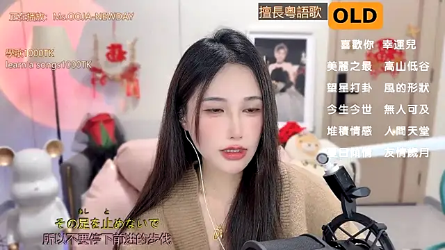 Snapshot of babykitty- chatting on February 2025 06:02:02 AM babykitty- online show from February 2025 06:02:02 AM