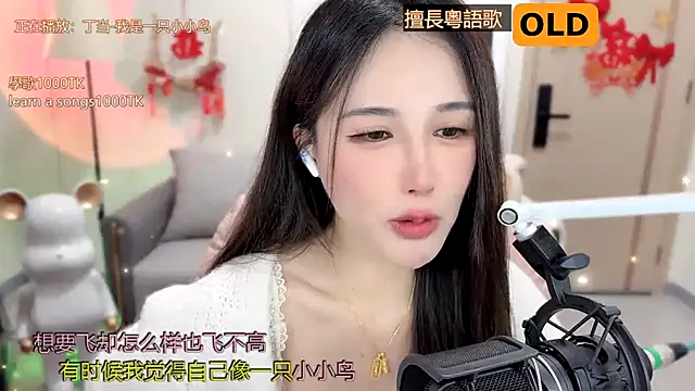 Snapshot of babykitty- chatting on February 2025 09:05:02 AM babykitty- online show from February 2025 09:05:02 AM