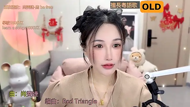 Snapshot of babykitty- chatting on February 2025 06:12:01 AM babykitty- online show from February 2025 06:12:01 AM