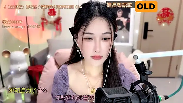 Snapshot of babykitty- chatting on February 2025 09:16:02 AM babykitty- online show from February 2025 09:16:02 AM