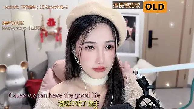 Snapshot of babykitty- chatting on March 2025 12:19:02 PM babykitty- online show from March 2025 12:19:02 PM
