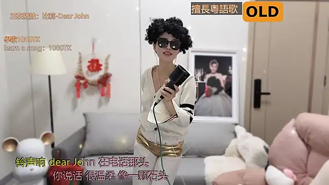 Snapshot of babykitty- chatting on March 2025 12:23:02 PM babykitty- online show from March 2025 12:23:02 PM